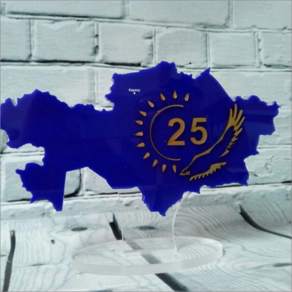 Статуэтка "25 лет независимости Казахстана"